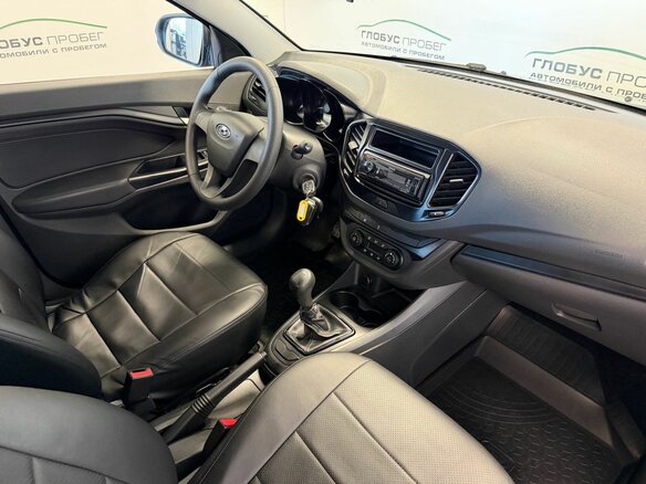 2021 Lada (ВАЗ) Vesta I, коричневый, 1068000 рублей - вид 8