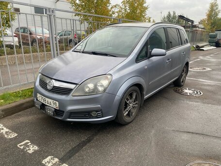 Opel Zafira B