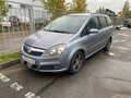 2007 Opel Zafira B, серый, 359000 рублей