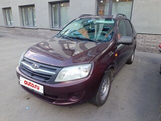 2013 Lada (ВАЗ) Granta I, пурпурный, 190000 рублей, вид 1