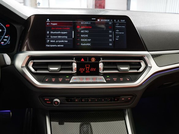 2021 BMW M4 Competition Package G82/G83, серый, 8330000 рублей - вид 13