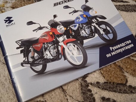 2020 Bajaj Boxer BM 150, серый, 100000 рублей, вид 2