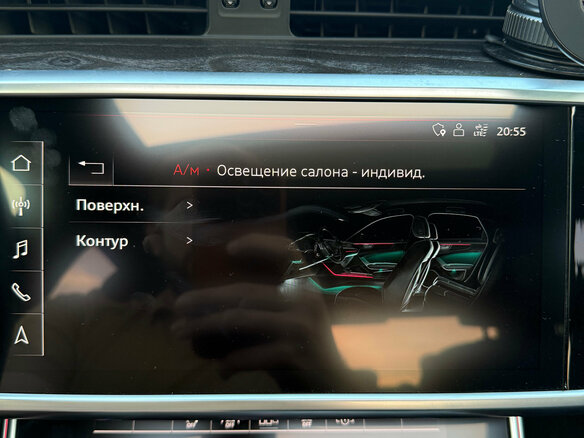 2019 Audi A6 45 TFSI V (C8), белый, 4990000 рублей - вид 8