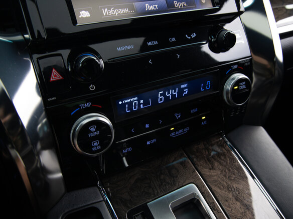 2019 Toyota Alphard III Рестайлинг, белый, 4184973 рублей - вид 20