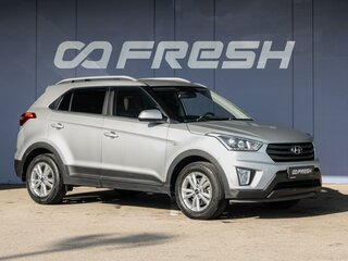 2018 Hyundai Creta I, серебристый, 1900000 рублей, вид 1