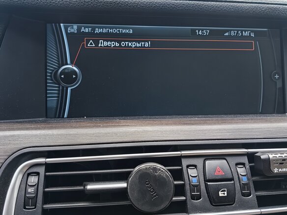2011 BMW 7 серии 730i V (F01/F02/F04), чёрный, 1300000 рублей - вид 5