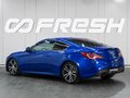 2012 Hyundai Genesis Coupe I Рестайлинг, синий, 1449000 рублей - вид 1