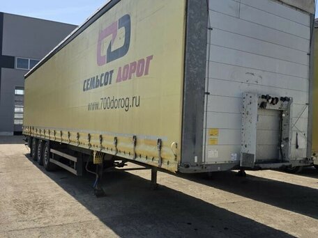 2018 Schmitz Cargobull 9084, жёлтый, 2000000 рублей, вид 2