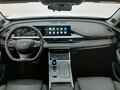 2023 Chery Tiggo 7 Pro Max I, белый - вид 8