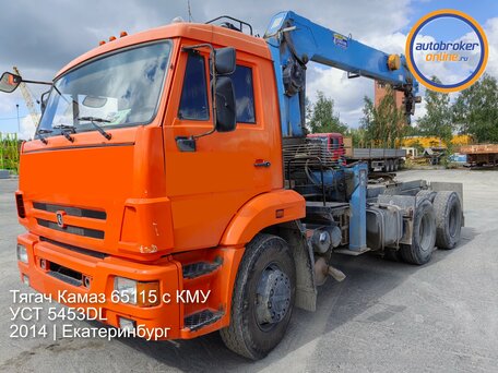 2014 КамАЗ 65115, оранжевый, 3200000 рублей, вид 1