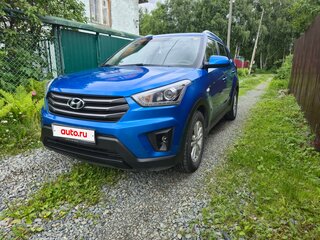 2017 Hyundai Creta I, синий, 1399000 рублей, вид 3