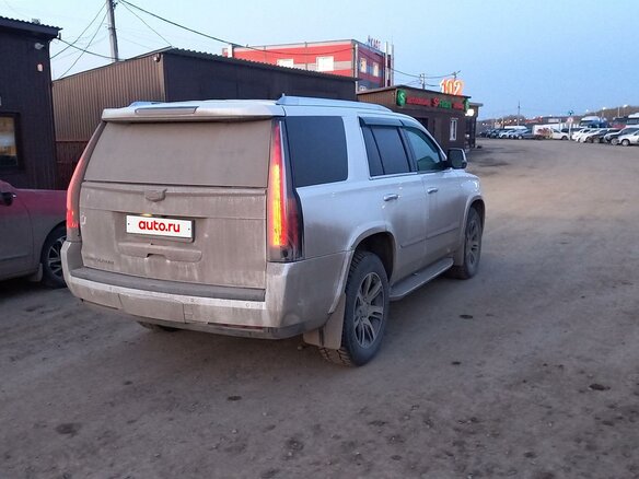 2019 Cadillac Escalade ESV IV, белый, 5595500 рублей - вид 2