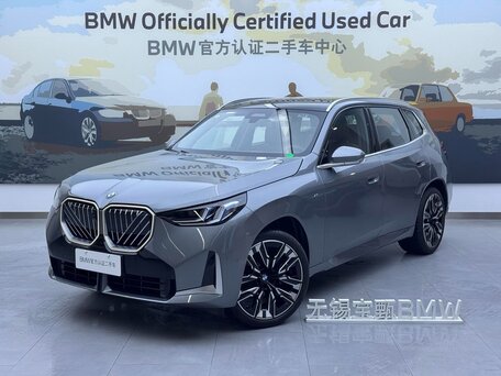 BMW X3 IV (G45/G48)