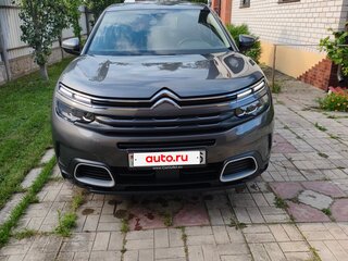 2022 Citroen C5 Aircross I Рестайлинг, серый, 1660000 рублей, вид 2