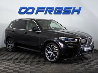 2020 BMW X5 40i IV (G05/G18), синий, 6250000 рублей, вид 1