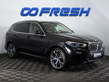 BMW X5 IV (G05/G18)