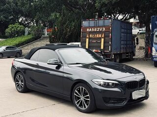 2018 BMW 2 серии F22 Рестайлинг, чёрный, 1520000 рублей, вид 2
