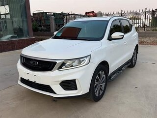 2020 Geely Vision X6 II Рестайлинг 2, белый, 1210000 рублей, вид 1