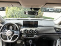 2025 Nissan X-Trail III Рестайлинг 2, белый, 3820000 рублей - вид 9