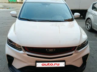 2026 Belgee X50, белый, 2150000 рублей, вид 1