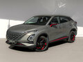 2024 Omoda C5 I, серебристый, 1680000 рублей