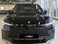 2026 Evolute i-Joy II, чёрный, 3124000 рублей - вид 1