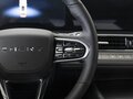 2025 Chery Tiggo 7L I, белый - вид 11