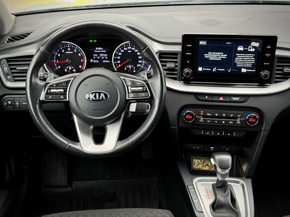 2020 Kia Ceed III, серый, 1670000 рублей - вид 14