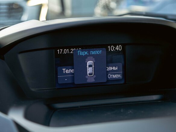 2016 Ford Kuga II, белый, 1195000 рублей - вид 15