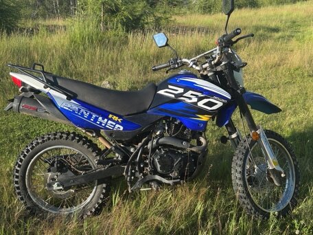 2024 Racer RC250XZR-A, синий, 120000 рублей, вид 2