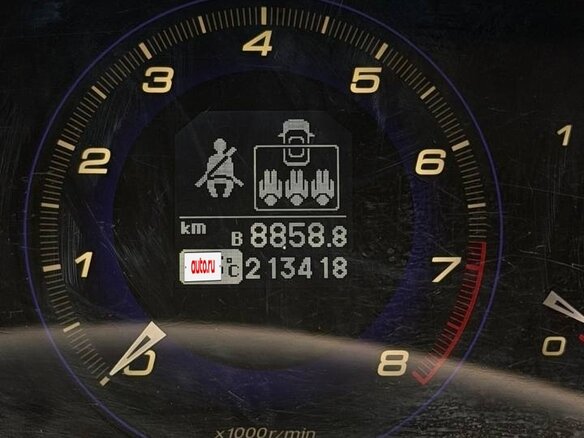 2008 Honda Civic VIII, оранжевый, 650000 рублей - вид 6