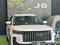 2026 Jaecoo J6, белый, 2330000 рублей - вид 3