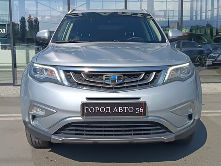 Geely Atlas I