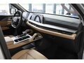 2026 Changan Hunter Plus, серебристый, 4099900 рублей - вид 11