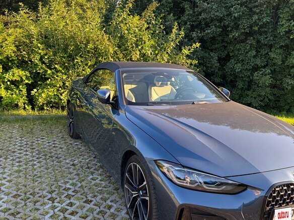 2021 BMW 4 серии M440i xDrive G22, G23, G26, синий, 7200000 рублей - вид 1