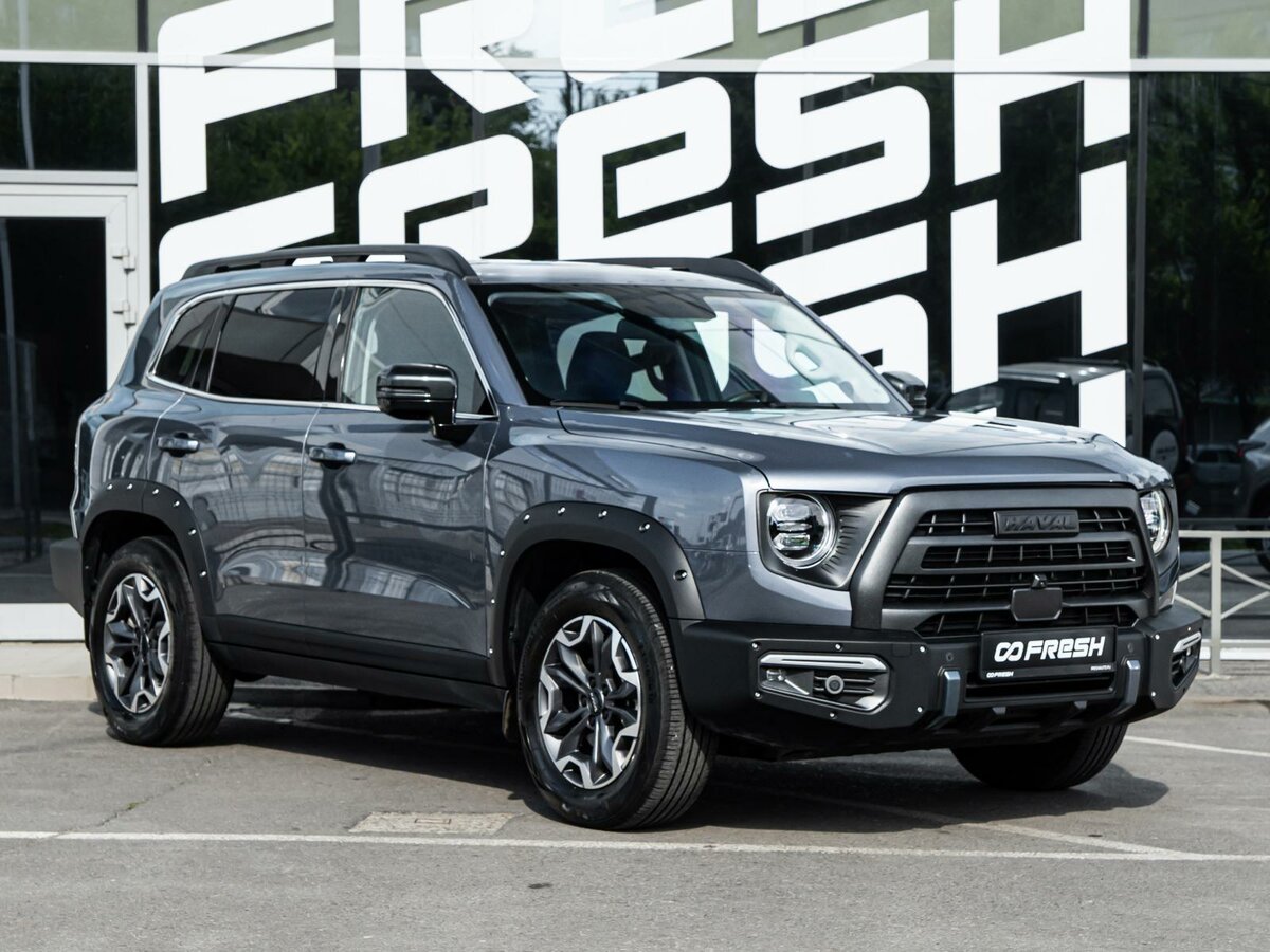 Открыть фотографии: Haval Dargo I