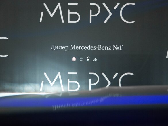 2026 Mercedes-Benz E-Класс 300 VI (W214, S214), чёрный - вид 17