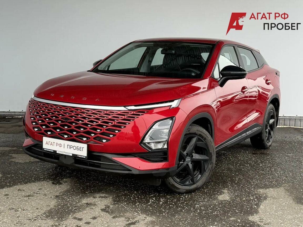 Открыть фотографии: Omoda C5 I