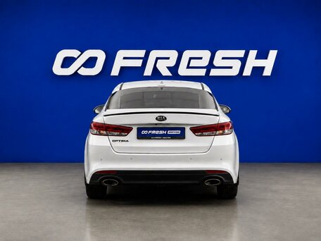 2017 Kia Optima IV, белый, 1690444 рублей, вид 4