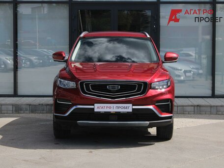 2023 Geely Atlas Pro, красный, 1940000 рублей, вид 2