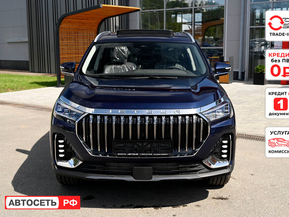 2026 Jetour X90+, синий - вид 2