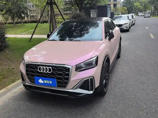 2022 Audi Q2 L 35 TFSI I Рестайлинг, розовый, 1800205 рублей, вид 1
