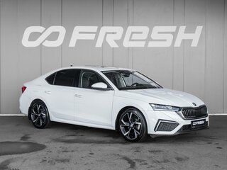2024 Skoda Octavia IV (A8), белый, 2549000 рублей, вид 1