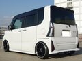 2023 Daihatsu Tanto IV, белый - вид 7