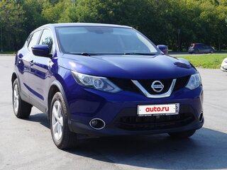 2016 Nissan Qashqai II, синий, 1424000 рублей, вид 2