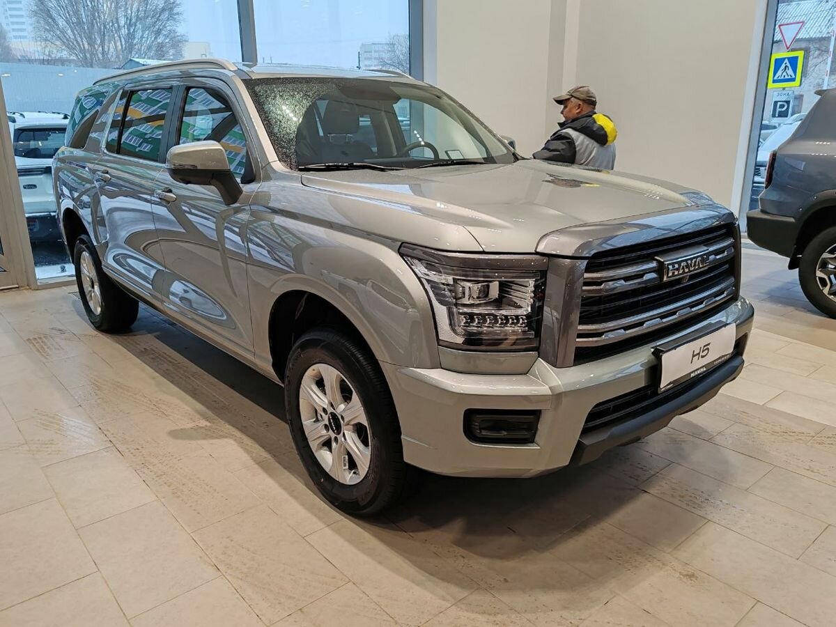 Открыть фотографии: Haval H5 II