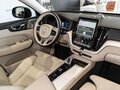 2026 Volvo XC60 II Рестайлинг 2, синий - вид 9