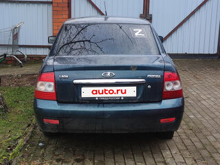 2013 Lada (ВАЗ) Priora I, синий, 200000 рублей, вид 1