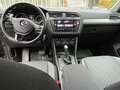 2019 Volkswagen Tiguan II, серебристый, 2800000 рублей - вид 11