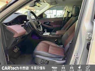 2024 Land Rover Range Rover Evoque L II, белый, 4447847 рублей, вид 5